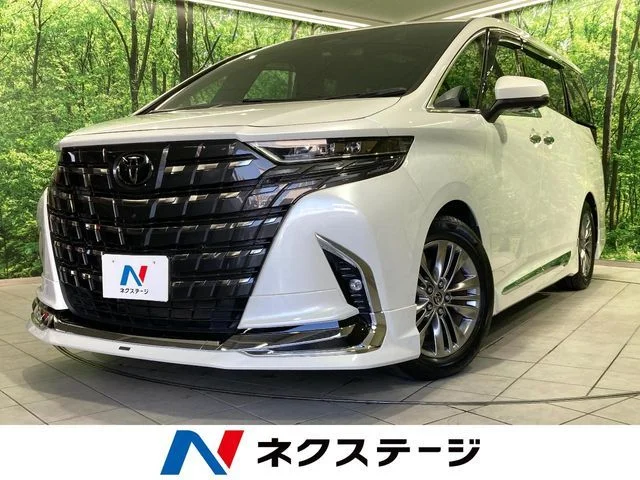 Toyota ALPHARD hybrid Z 2023
