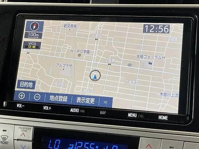 Toyota LANDCRUISER PRADO TX　Lパッケ　70thアニバサリLTD photo 3
