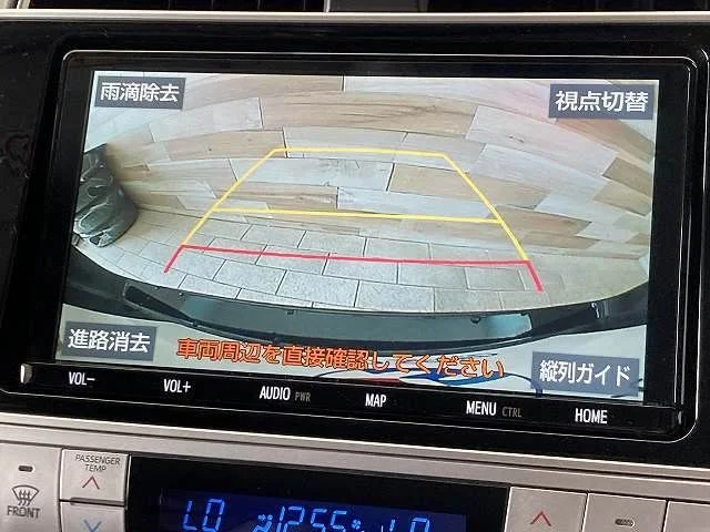 Toyota LANDCRUISER PRADO TX　Lパッケ　70thアニバサリLTD photo 4