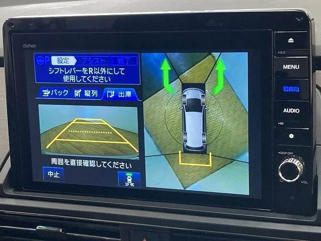 Honda ODYSSEY e:HEV e：HEV　ABSOLUTEEX photo 4