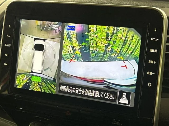 Nissan SERENA S-HYBRID 4WD ハイウェイスター　V photo 4