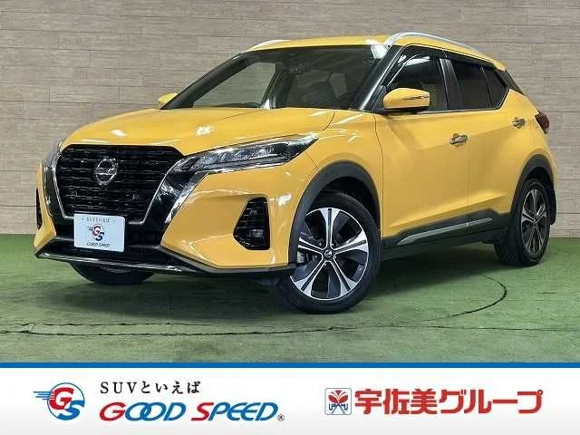 Nissan KICKS X 2020