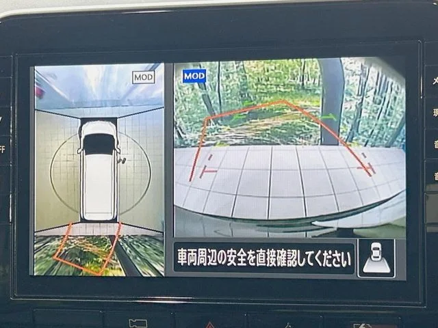 Nissan SERENA WG e−POWER　ハイウェイスター　V photo 4