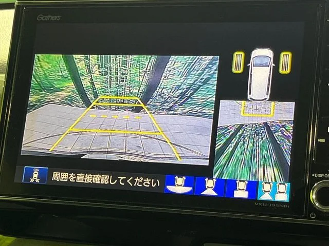 Honda N-WGN CUSTOM 4WD L　ターボ　ホンダセンシング photo 4