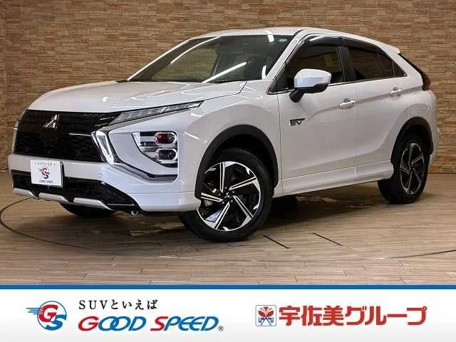 Mitsubishi ECLIPSE CROSS PHEV P 2022
