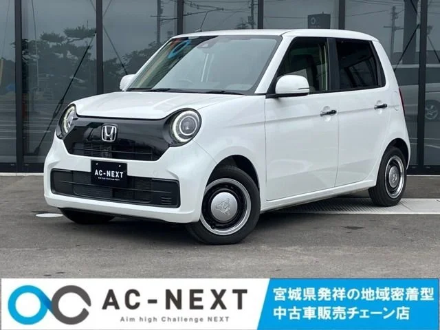 Honda N-ONE オリジナル 2023