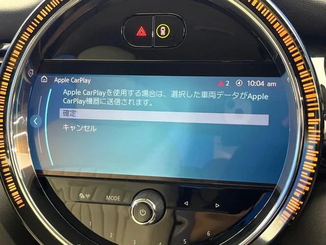 Bmw MINI COOPER D 5DOOR ベースグレード photo 4