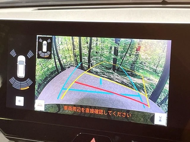 Toyota HARRIER HYBRID G photo 4