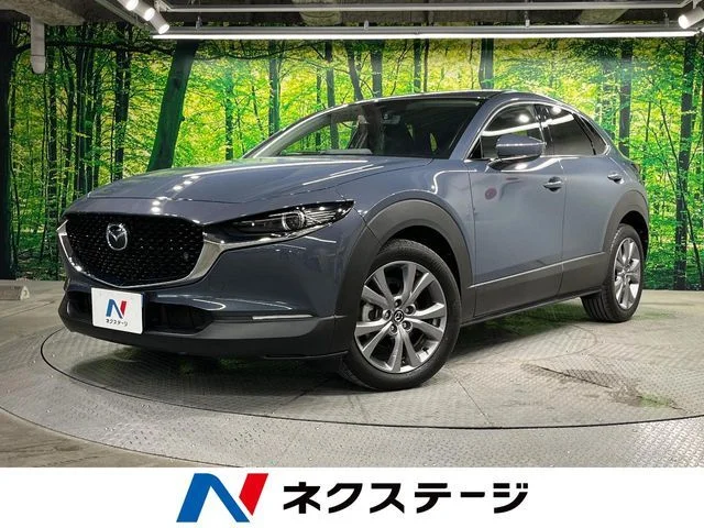 Mazda CX-30 20S　Lパッケージ 2021