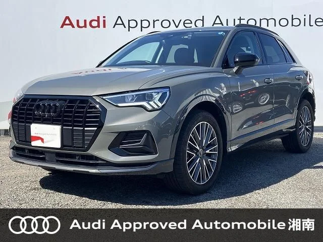 Audi AUDI Q3 ハイスタイル 2024