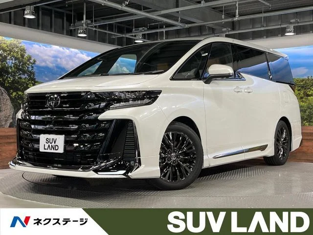 Toyota VELLFIRE Zプレミア 2025