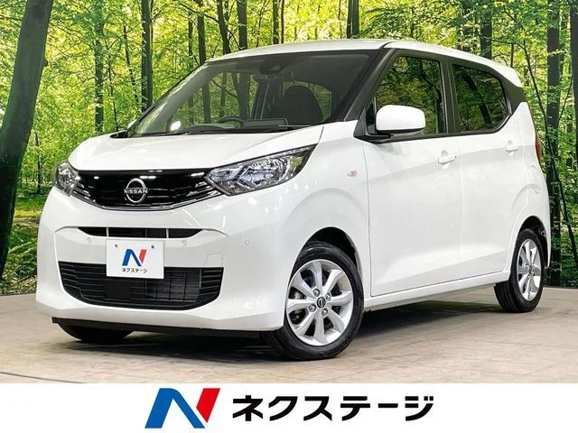 Nissan DAYZ X 2024