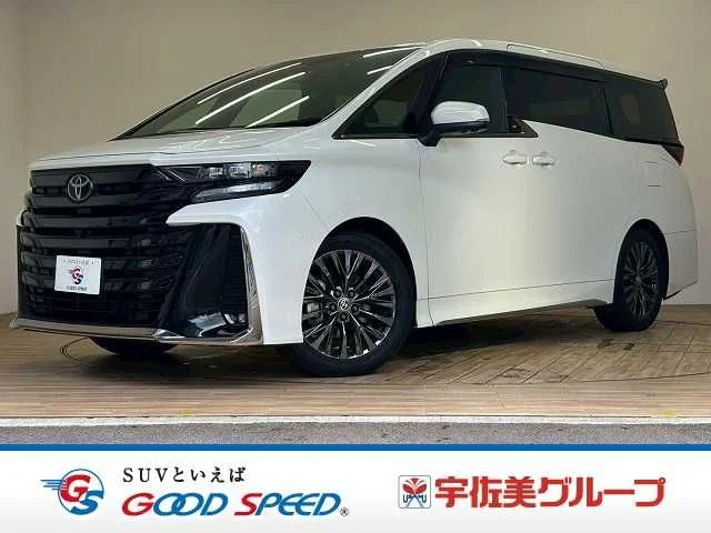 Toyota VELLFIRE HYBRID ハイブリッド　2．5　Zプレミア 2023