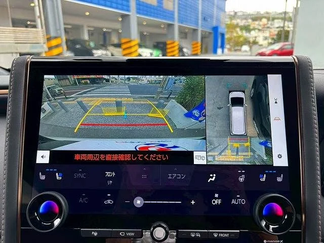 Toyota VELLFIRE HYBRID ハイブリッド　2．5　Zプレミア photo 4