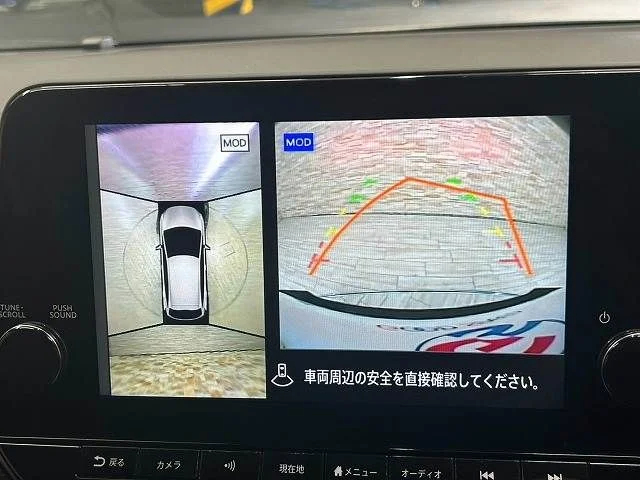 Nissan AURA ニスモ photo 4