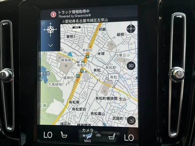 Volvo VOLVO XC40 B4　AWD　モメンタム photo 3