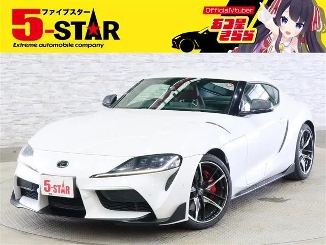 Toyota SUPRA RZ 2020