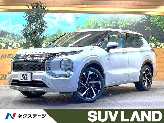 Mitsubishi OUTLANDER PHEV P 2022