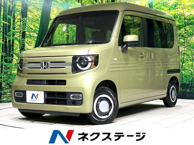 Honda N-VAN+STYLE ファン 2019