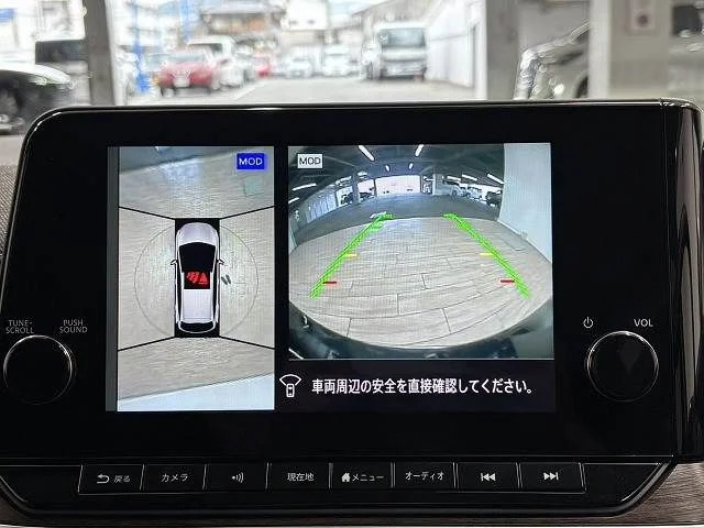 Nissan AURA G　レザーエディション photo 4