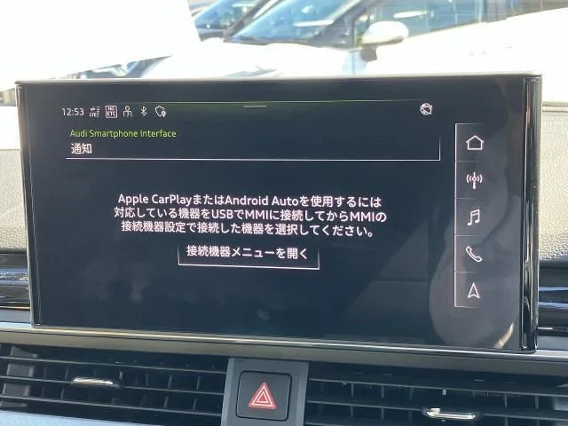 Audi AUDI A4 AVANT 35　TDI　アドバンスド photo 4