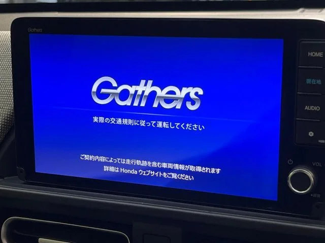 Honda FREED e:HEV エアー　EX photo 3