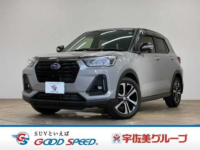 Subaru REX Z 2023