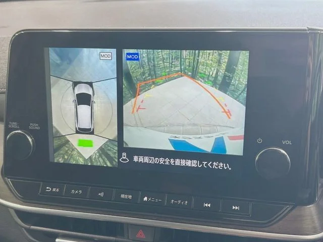 Nissan AURA G　レザーエディション photo 4