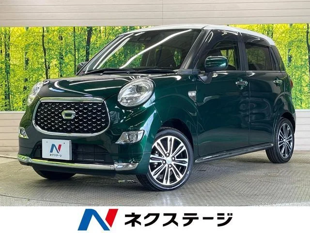 Daihatsu CAST STYLE G　VS　SA3 2020