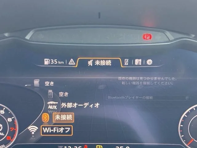 Audi AUDI TT coupe 40　TFSI　Sラインパッケージ photo 4
