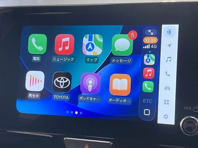 Toyota YARIS CROSS Z photo 3