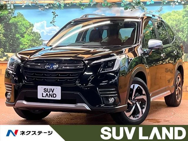 Subaru FORESTER アドバンス 2023