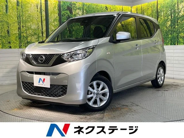 Nissan DAYZ X 2021