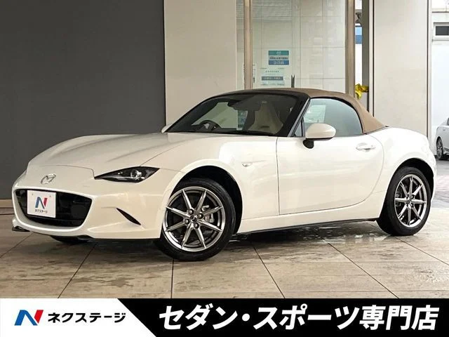 Mazda ROADSTER S　レザーパッケージ　Vセレクション 2024