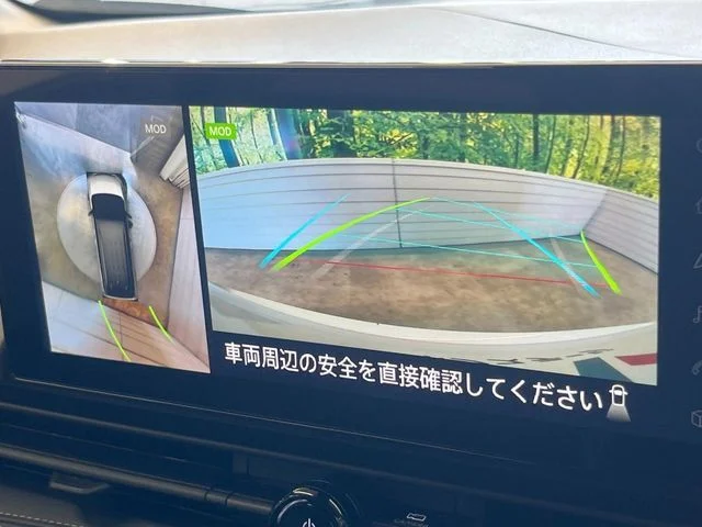 Nissan SERENA WG e−POWER　ハイウェイスター　V photo 4
