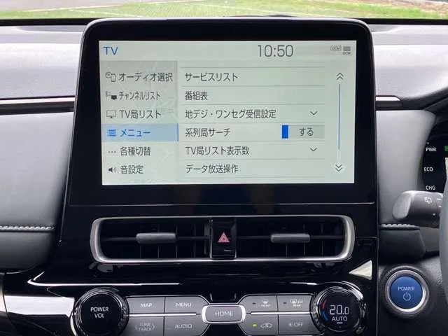Toyota AQUA Z photo 3