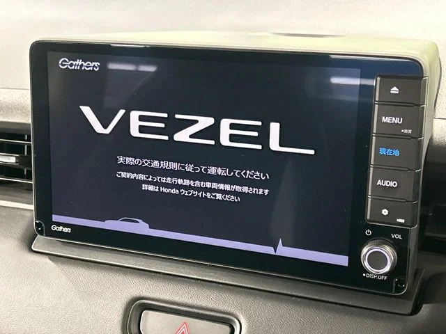 Honda VEZEL e:HEV Z photo 3
