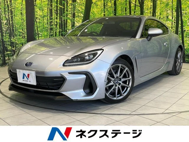 Subaru BRZ R 2023