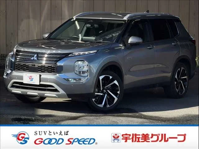 Mitsubishi OUTLANDER PHEV G 2023