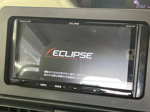 Daihatsu TANTO X photo 3