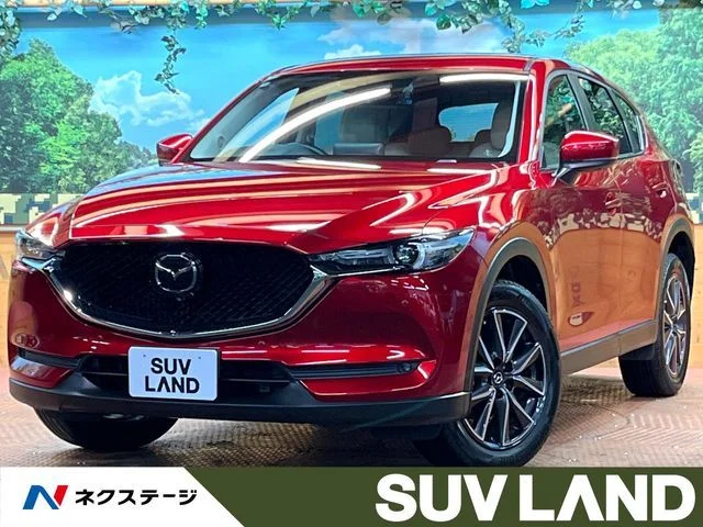 Mazda CX-5 20S　シルクベージュセレクション 2020