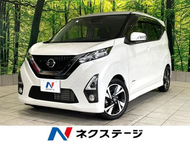 Nissan DAYZ ハイウェイスターGターボ　プロパイロット 2019