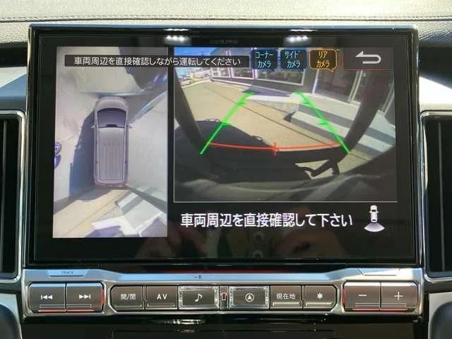 Mitsubishi DELICA D:5 4WD P photo 3