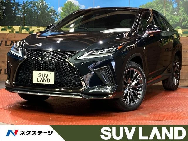 Toyota LEXUS RX300 Fスポーツ 2021