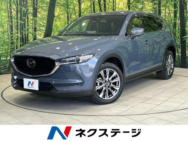Mazda CX-5 XD　エクスクルーシブ　モード 2020