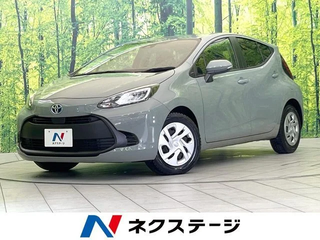 Toyota AQUA X 2022