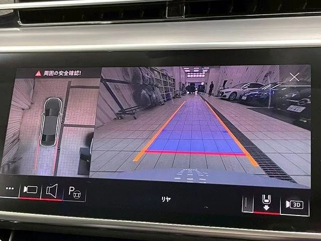 Audi AUDI A8 グランドツーリング　リミテッド photo 4