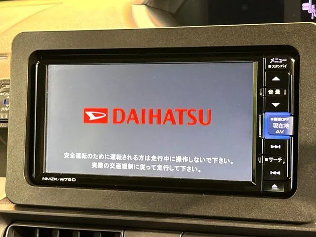 Daihatsu TANTO X photo 3