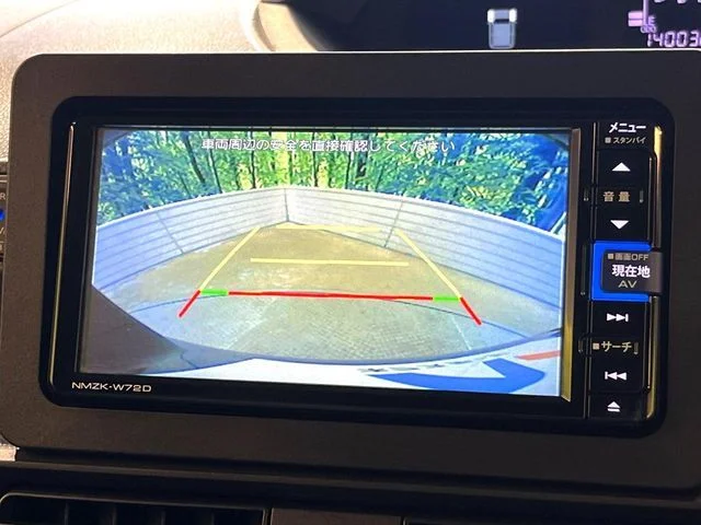 Daihatsu TANTO X photo 4