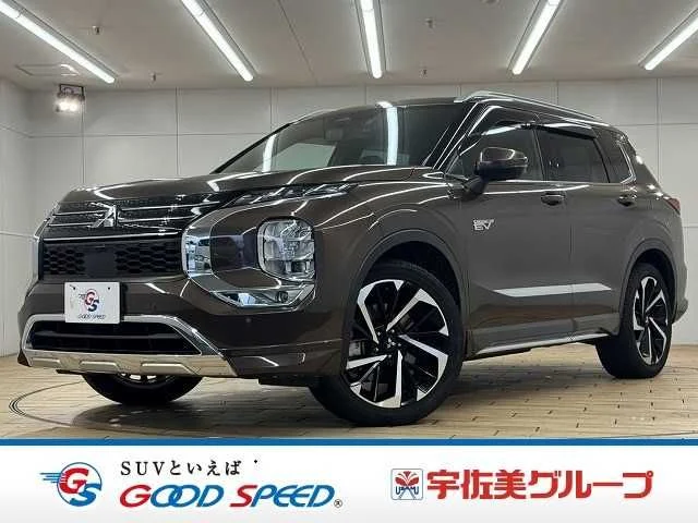 Mitsubishi OUTLANDER PHEV P 2022
